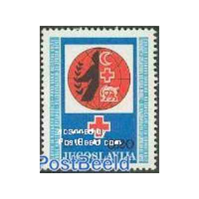 1 عدد تمبر  صلیب سرخ - شیر و خورشید - یوگوسلاوی 1973
