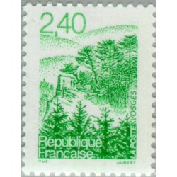1 عدد  تمبر سری پستی - مناظر - 2.4F - Vosges - فرانسه 1995