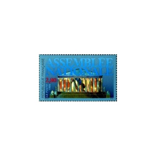 1 عدد تمبر "گردهمایی ملی" - فرانسه 1995 1 عدد تمبر "گردهمایی ملی" - فرانسه 1995