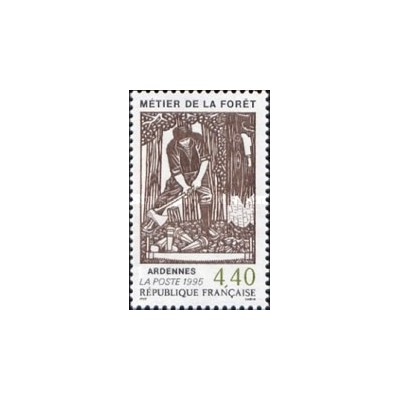 1 عدد  تمبر کار چوبی در جنگل آردنر - فرانسه 1995