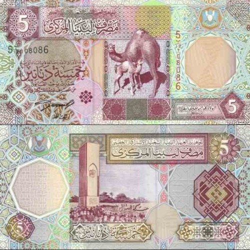 اسکناس 5 دینار - لیبی 2002