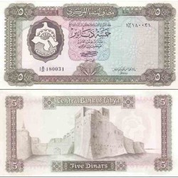 اسکناس 5 دینار - لیبی 1972 با کتیبه سمت راست پائین در جلو