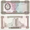 اسکناس 5 دینار - لیبی 1972 با کتیبه سمت راست پائین در جلو
