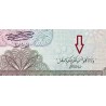 اسکناس 5 دینار - لیبی 1972 با کتیبه سمت راست پائین در جلو