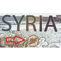 اسکناس 500 پوند - لیره - سوریه 1998 - 500 در چهار گوشه پشت - نقشه زیر حرف R در پشت