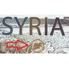 اسکناس 500 پوند - لیره - سوریه 1998 - 500 در چهار گوشه پشت - نقشه زیر حرف R در پشت