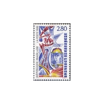 1 عدد  تمبر صنعت آهن و فولاد در لورن - فرانسه 1995