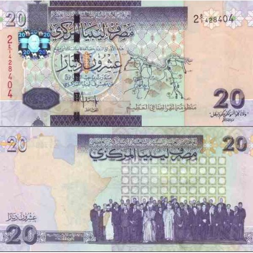 اسکناس 20 دینار - لیبی 2009 سفارشی اسکناس 20 دینار - لیبی 2009 سفارشی