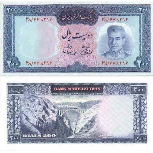 140 - اسکناس 200 ریال - جمشید آموزگار- مهدی سمیعی - ف نیمرخ محمدرضا پهلوی - بانک مرکزی ایران برنگ قرمز - تک 140 - اسکناس 200 ریال - جمشید آموزگار- مهدی سمیعی - ف نیمرخ محمدرضا پهلوی - بانک مرکزی ایران برنگ قرمز - تک
