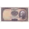 077 - اسکناس 10 ریال 1320 - رضا قلی امیر خسروی - عبدالحسین هژیر -  تصویر رضا شاه بی کلاه  - بدون پارگی و تعمیر