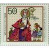 1 عدد تمبر کریستمس - برلین آلمان 1984