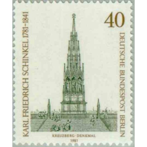 1 عدد تمبر 200مین سال تولد کارل فردریش شینکل - سازنده  - برلین آلمان 1981