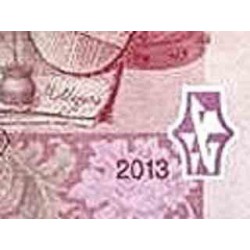 اسکناس 10 هری ون - اوکراین 2013