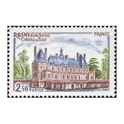 1 عدد  تمبر قلعه سالی، روسنی سور سن - فرانسه 1981
