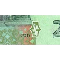 اسکناس 20 هری ون - اوکراین 2011