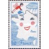 1 عدد  تمبر آب - نقاشی کودک - فرانسه 1981