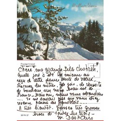 کارت پستال خارجی شماره 176 -مستعمل - روگنس - فرانسه