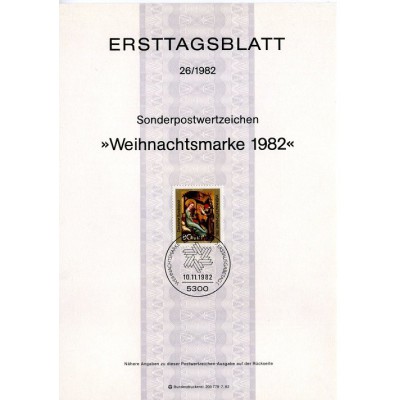 برگه اولین روز انتشار تمبر کریسمس - جمهوری فدرال آلمان 1982