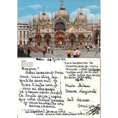 کارت پستال خارجی شماره 165 -مستعمل - ونیز - ایتالیا