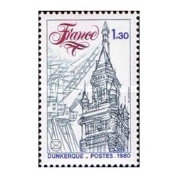 1 عدد  تمبر کنگره انجمن های فیلاتلیس فرانسه - فرانسه 1980