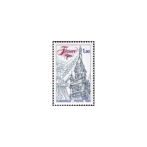 1 عدد تمبر کنگره انجمن های فیلاتلیس فرانسه - فرانسه 1980 1 عدد تمبر کنگره انجمن های فیلاتلیس فرانسه - فرانسه 1980