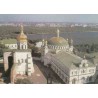 کارت پستال خارجی شماره 151 - کی یف - اوکراین
