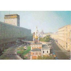 کارت پستال خارجی شماره 143 - مسکو - شوروی