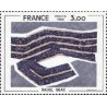 1 عدد  تمبر نقاشی آبستره - "چکیده" - توسط رائول اوباک - فرانسه 1980