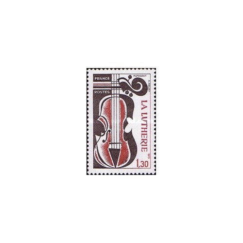 1 عدد  تمبر تولید ویولن صنایع دستی - فرانسه 1979