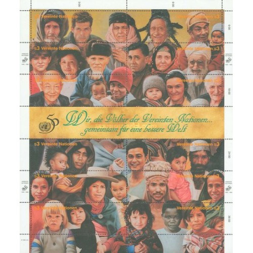 مینی شیت پنجاهمین سالگرد تاسیس سازمان ملل متحد - وین - سازمان ملل 1995 مینی شیت پنجاهمین سالگرد تاسیس سازمان ملل متحد - وین - سازمان ملل 1995