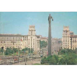 کارت پستال خارجی شماره 86 - مسکو - شوروی