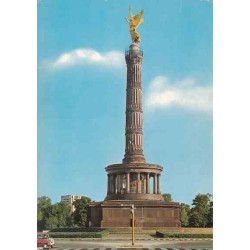 کارت پستال خارجی شماره 73 -برلین - آلمان