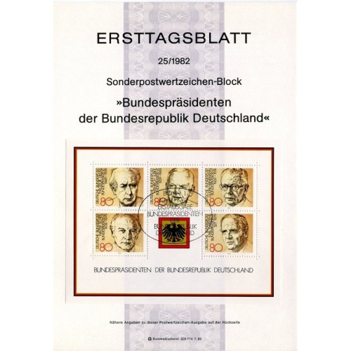 برگه اولین روز انتشار مینی شیت روسای جمهور جمهوری فدرال - جمهوری فدرال آلمان 1982
