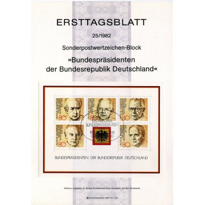برگه اولین روز انتشار مینی شیت روسای جمهور جمهوری فدرال - جمهوری فدرال آلمان 1982