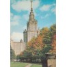 کارت پستال خارجی شماره 69 - مسکو - شوروی