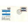 پاکت مهر روز کشورهای عضو سازمان ملل - نیکاراگوئه -  نیویورک سازمان ملل 1982