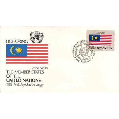 پاکت مهر روز کشورهای عضو سازمان ملل - مالزی -  نیویورک سازمان ملل 1982