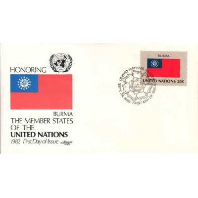 پاکت مهر روز کشورهای عضو سازمان ملل - برمه -  نیویورک سازمان ملل 1982