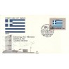 پاکت مهر روز کشورهای عضو سازمان ملل - یونان -  نیویورک سازمان ملل 1987