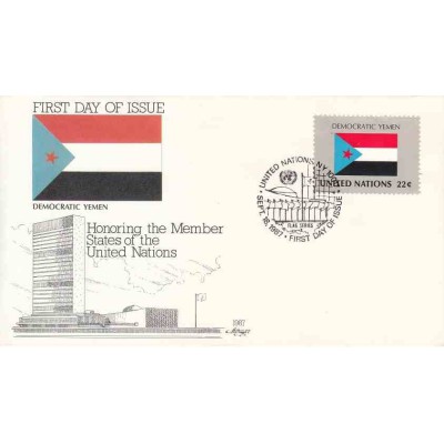 پاکت مهر روز کشورهای عضو سازمان ملل - یمن جنوبی-  نیویورک سازمان ملل 1987