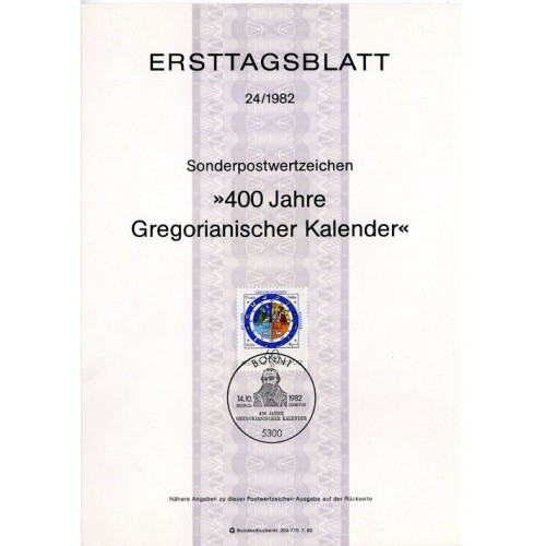 برگه اولین روز انتشار تمبر چهارصدمین سالگرد تقویم میلادی - جمهوری فدرال آلمان 1982