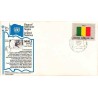پاکت مهر روز کشورهای عضو سازمان ملل - مالی-  نیویورک سازمان ملل 1980