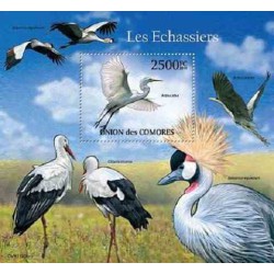 مینی شیت پرندگان آبزی - 2 - کومور 2011 قیمت 14 دلار