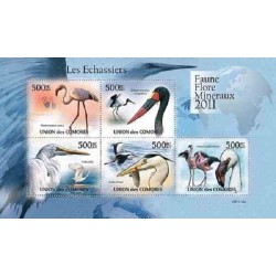 مینی شیت پرندگان آبزی - 1 - کومور 2011 قیمت 11.64 دلار