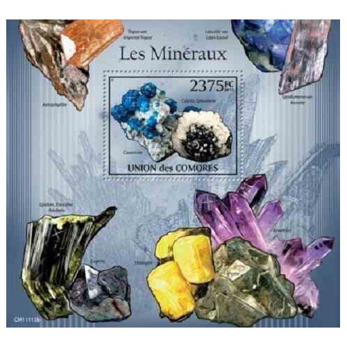 مینی شیت مواد معدنی - 3 - کومور 2011 قیمت 11.64 دلار
