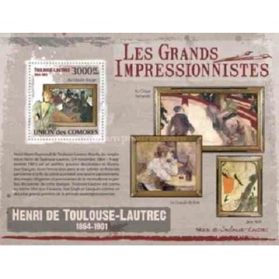 سونیرشیت تابلوهای نقاشی امپرسیونیسم اثر  هنری تولوز لوترک - کومور 2009 قیمت 13.97 دلار