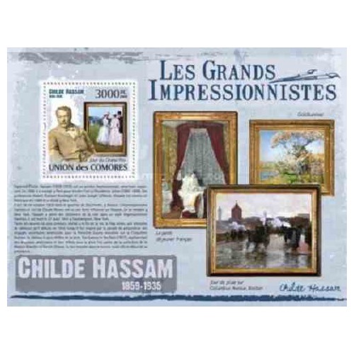 سونیرشیت تابلوهای نقاشی امپرسیونیسم اثر چیلد هسام - کومور 2009 قیمت 13.97 دلار