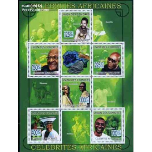 مینی شیت مشاهیر آفریقا - نلسون ماندلا - کومور 2009 قیمت 9 یورو