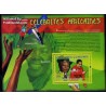 سونیرشیت مشاهیر آفریقا - نلسون ماندلا - کومور 2009 قیمت 12.2 یورو