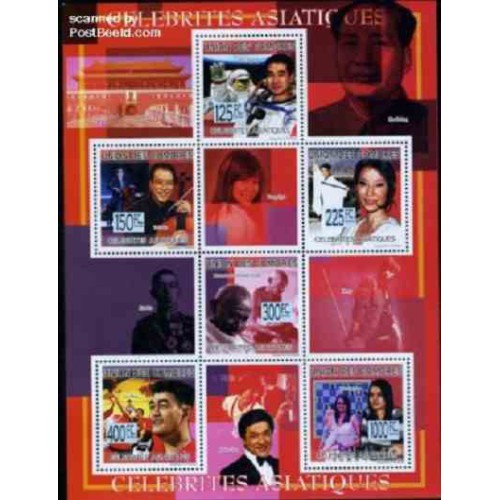 مینی شیت مشاهیر آسیائی - گاندی ، جکی چان ، ... - کومور 2009 قیمت 12 دلار